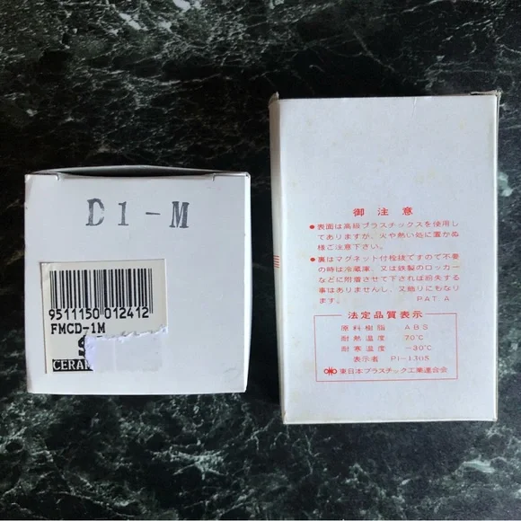 Set of Mini Daruma Doll & Bottle Opener with Refrigerator Magnet - Picture 15 of 16